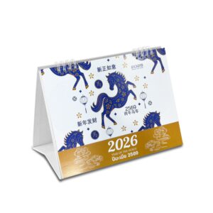 ปฏิทินตั้งโต๊ะเคี้ยงคุง | ปฏิทินจีนสำหรับโต๊ะทำงาน