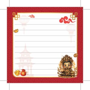 กระดาษโน้ตพระสังกัจจายน์ทิเบต | เครื่องเขียนสายมูเสริมโชคลาภ